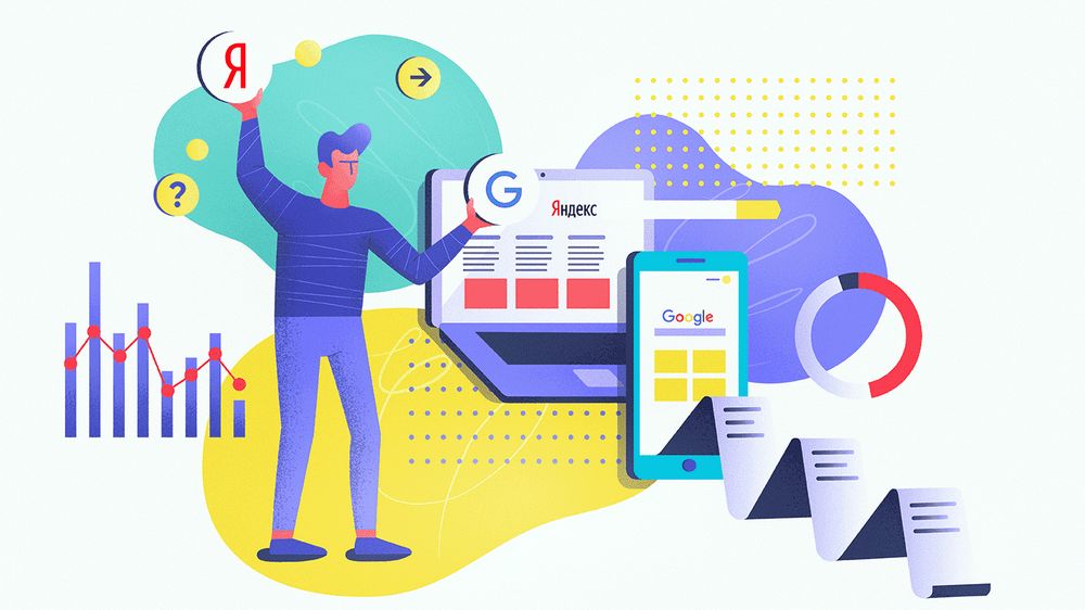 Як створити продаючий сайт у 2025 році від А до Я